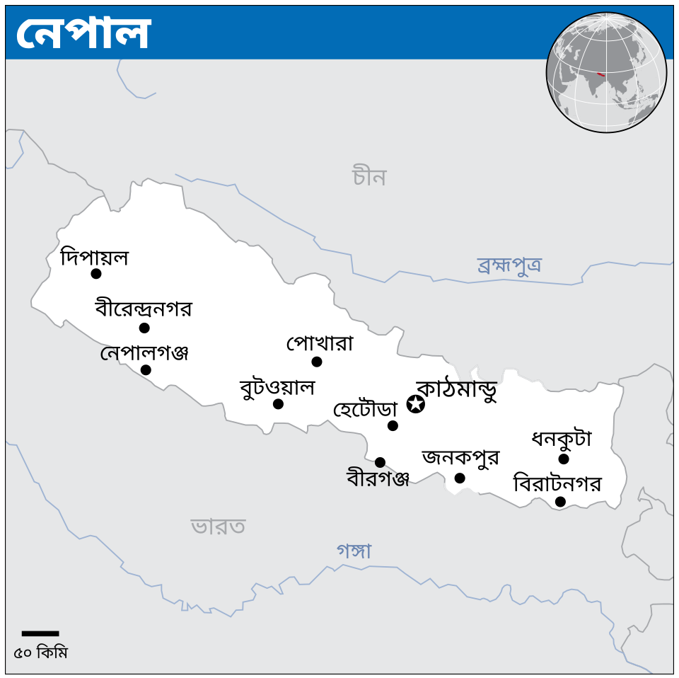 Map of Nepal